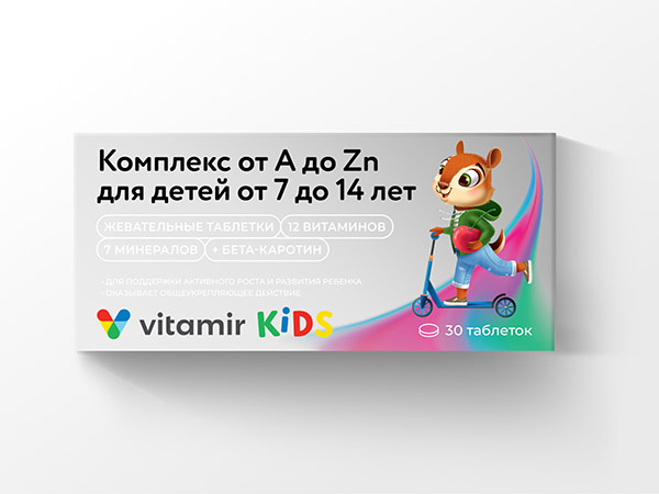 Комплекс от A до ZN для детей 7-14 лет (подростков)
