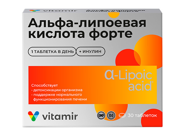 wms-product-alfa-lipoevaya-kislota-forte-30t-2 Альфа-липоевая кислота форте