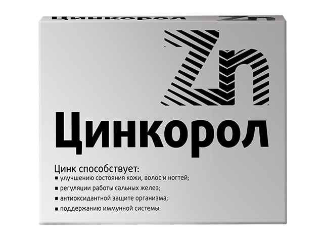 wms-product-cinkorol-30t-2 Цинкорол