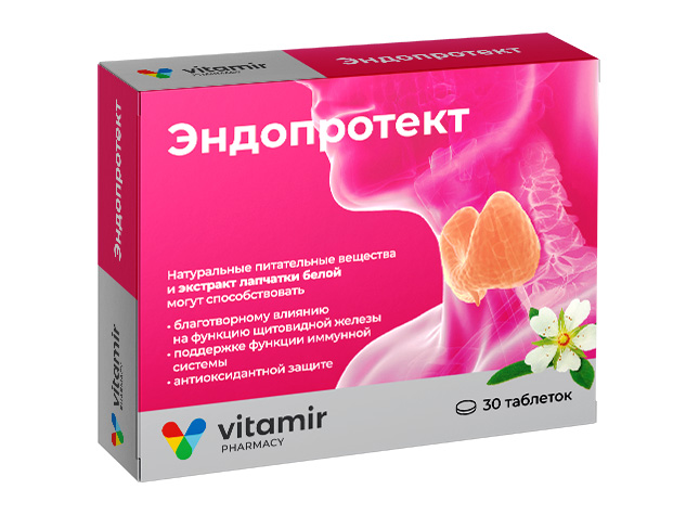 Эндопротект, экстракт лапчатки белой
