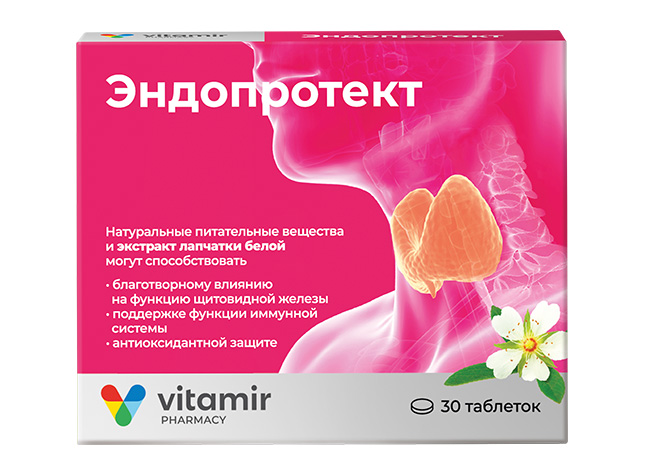 endoprotekt-30t-2 Эндопротект, экстракт лапчатки белой