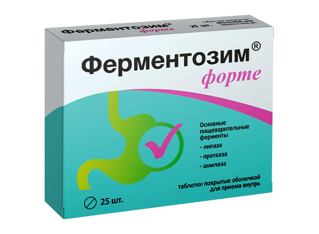 Ферментозим форте