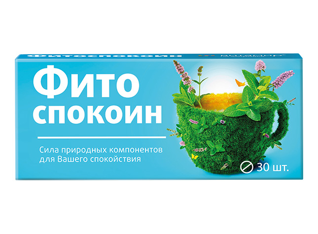 fitospokoin-30t-2 Фитоспокоин