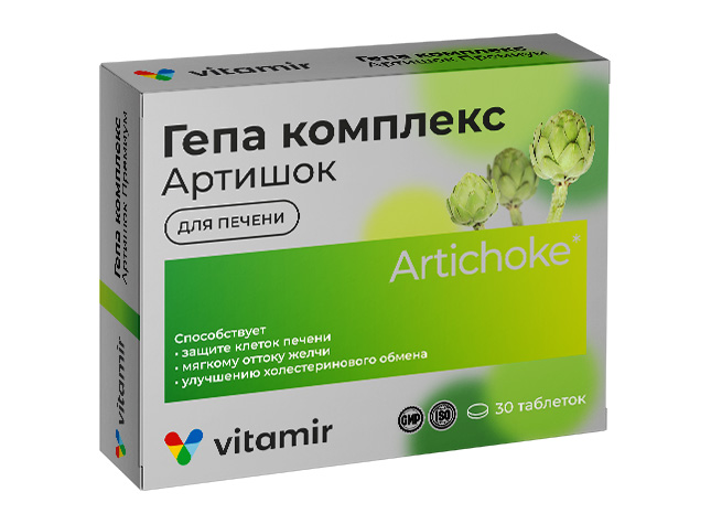 Гепа комплекс Артишок