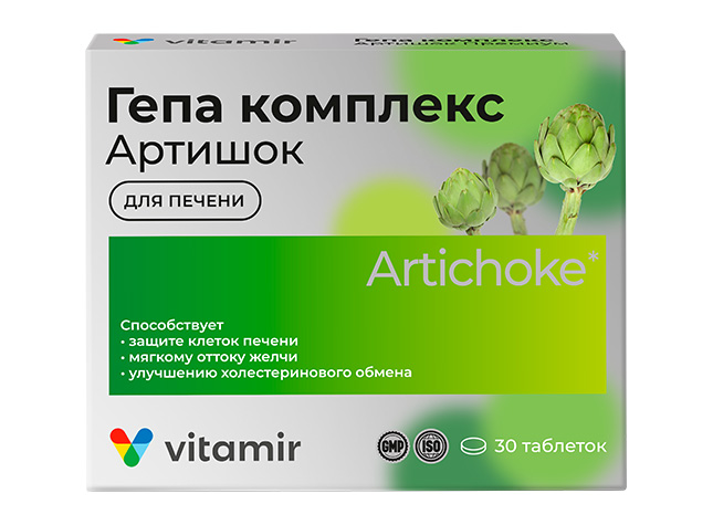 gepa-kompleks-artishok-30t-2 Гепа комплекс Артишок