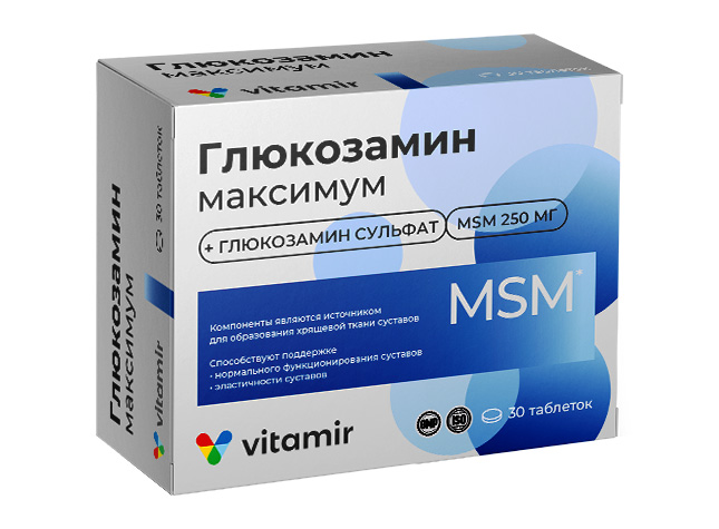 Глюкозамин максимум