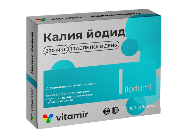 Калия йодид взрослый