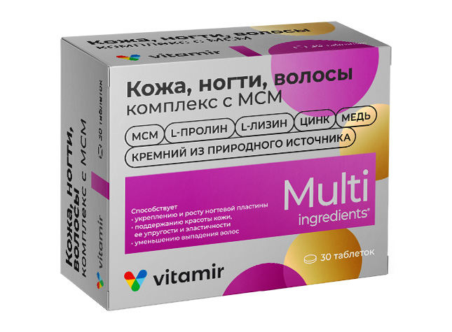 Кожа, ногти, волосы комплекс с МСМ