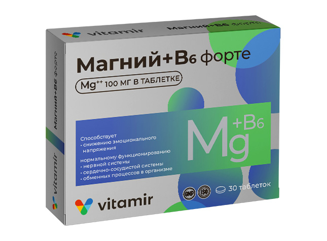 Магний + B6 форте