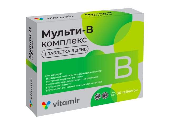 Мульти-B комплекс