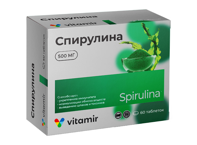 Спирулина