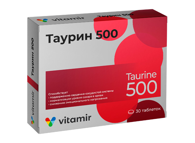 Таурин 500