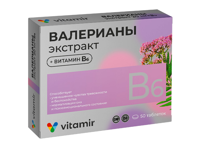 Валерианы экстракт