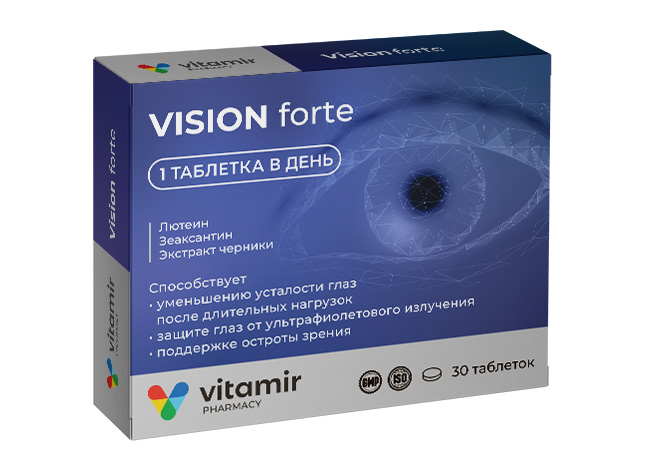 Vision Forte комплекс