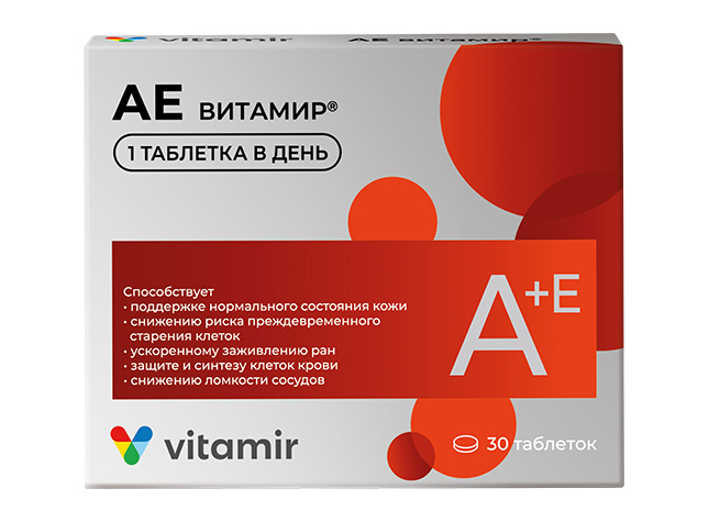 vitamin-ae-vitamir-30t-2 Витамин AE