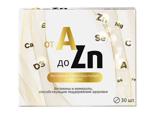 Витаминный комплекс от A до Zn