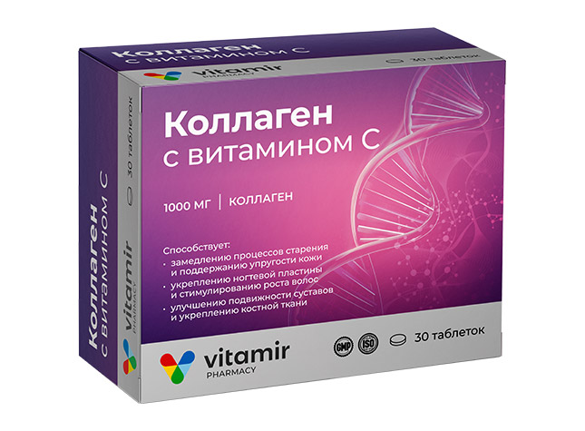 kollagen-s-vitaminom-c-30t-1 Коллаген с витамином C