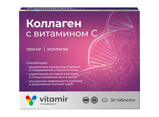 kollagen-s-vitaminom-c-30t-2 Коллаген с витамином C