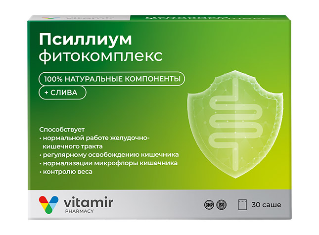 psillium-sliva-fitokompleks-30s-2 Псиллиум + Слива Фитокомплекс