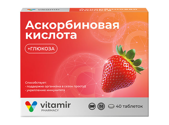 askorbinovaya-kislota-s-glukozoy-40t-klubnika-2 Аскорбиновая кислота с глюкозой со вкусом клубники
