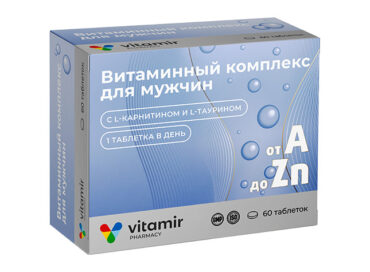 Витаминный комплекс от A до Zn для мужчин, 60 таблеток