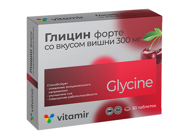 wms-product-glicin-forte-so-vkusom-vishni-300-30t-1 Глицин форте со вкусом вишни 300 мг