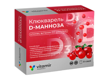 Клюкварель Д-манноза