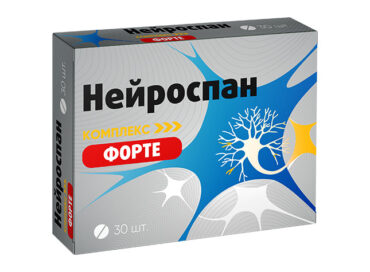 Нейроспан форте комплекс
