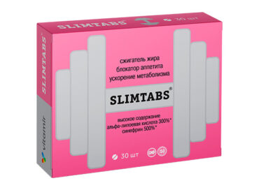 Slimtabs®