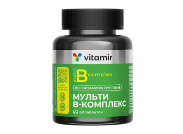Мульти B-комплекс для нервной системы, волос и ногтей VITAMIR PRO