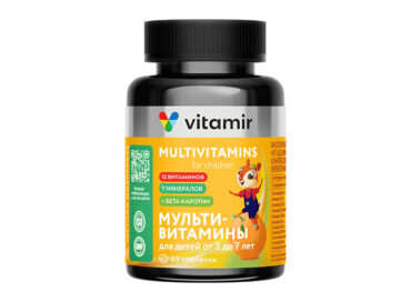 Мультивитамины для детей от 3 до 7 лет Премиум От А до Zn VITAMIR PRO