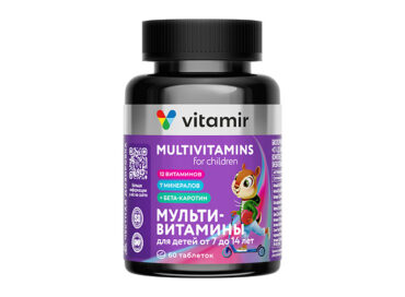 Мультивитамины для детей от 7 до 14 лет Премиум От А до Zn VITAMIR PRO