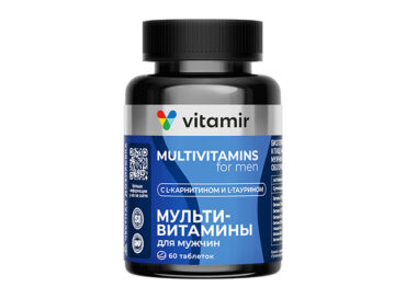 Мультивитамины для мужчин VITAMIR PRO