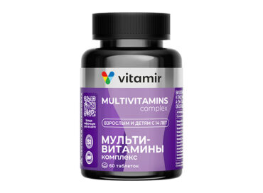 Витаминный комплекс (ВМК) A-Zn VITAMIR PRO