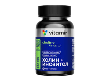 Холин + Инозитол VITAMIR PRO
