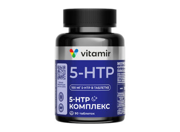 Комплекс 5-HTP ночной VITAMIR PRO