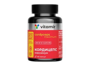 Кордицепс Максимум для иммунитета VITAMIR PRO