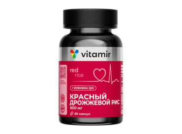 Красный дрожжевой рис с коэнзимом Q10 VITAMIR PRO
