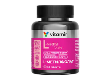 L-Метилфолат VITAMIR PRO