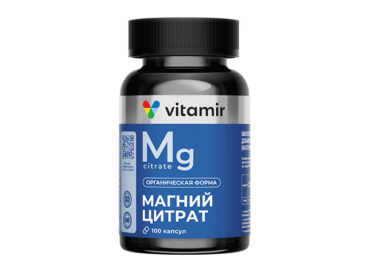Магний цитрат VITAMIR PRO