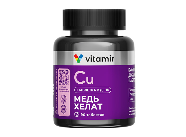 med-helat-vitamir-pro-90t-1 Медь хелат VITAMIR PRO