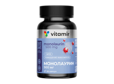 Монолаурин Иммуно комплекс VITAMIR PRO