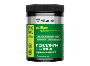 Псиллиум + Слива Фитокомплекс VITAMIR PRO