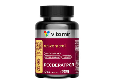 Ресвератрол 150 мг VITAMIR PRO