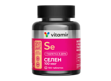 Селен VITAMIR PRO