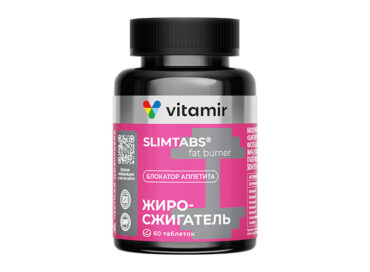 Slimtabs® VITAMIR PRO