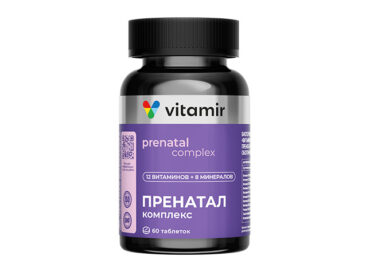 Витаминно-минеральный комплекс Пренатал VITAMIR PRO