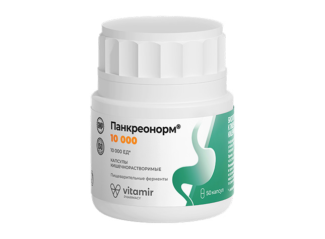 pankreonorm-10000-vitamir-50c-4 Панкреонорм 10 000