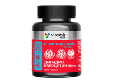 Дигидрокверцетин 100 мг VITAMIR PRO