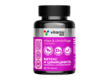 Витекс и цимицифуга комплекс с витамином D3 VITAMIR PRO